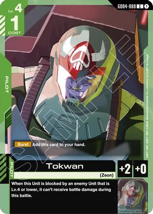 Tokwan - Phantom Aria (GD04-088) | Grognard Games
