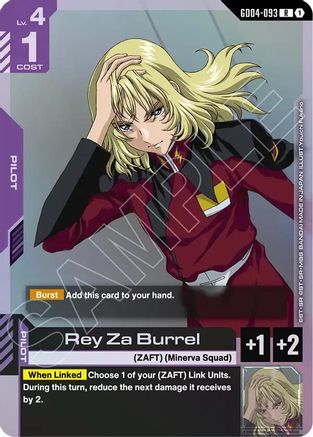 Rey Za Burrel - Phantom Aria (GD04-093) Holofoil | Grognard Games