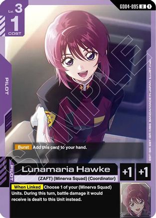 Lunamaria Hawke - Phantom Aria (GD04-095) | Grognard Games