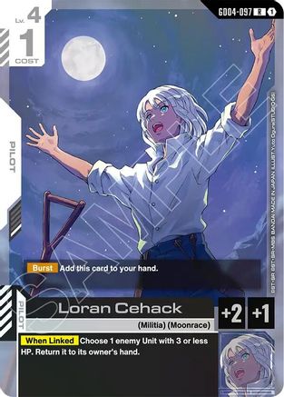 Loran Cehack - Phantom Aria (GD04-097) Holofoil | Grognard Games