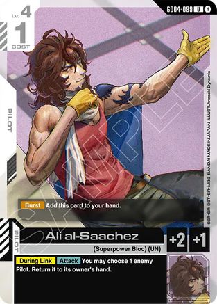 Ali al-Saachez - Phantom Aria (GD04-099) | Grognard Games