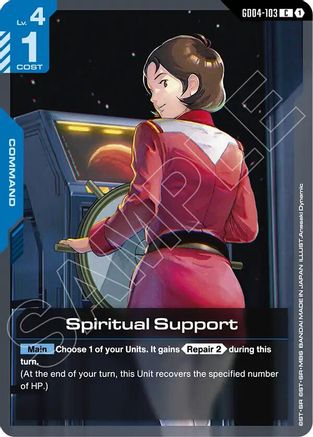 Spiritual Support - Phantom Aria (GD04-103) | Grognard Games