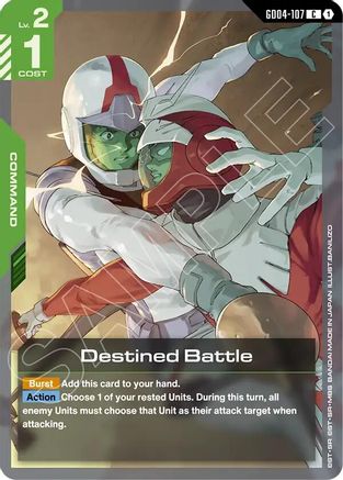 Destined Battle - Phantom Aria (GD04-107) | Grognard Games