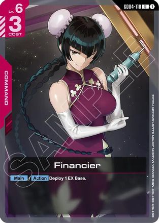 Financier - Phantom Aria (GD04-110) | Grognard Games