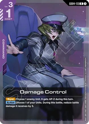 Damage Control - Phantom Aria (GD04-113) Holofoil | Grognard Games