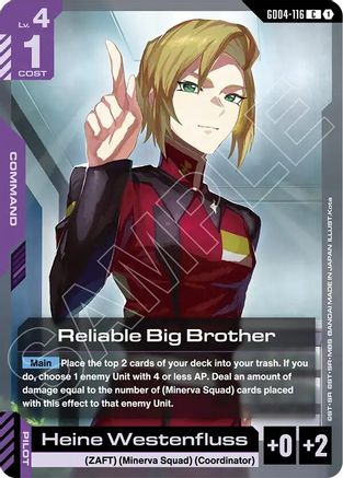 Reliable Big Brother - Phantom Aria (GD04-116) | Grognard Games