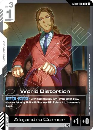 World Distortion - Phantom Aria (GD04-118) | Grognard Games