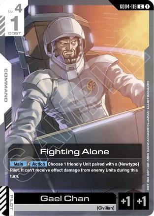 Fighting Alone - Phantom Aria (GD04-119) | Grognard Games