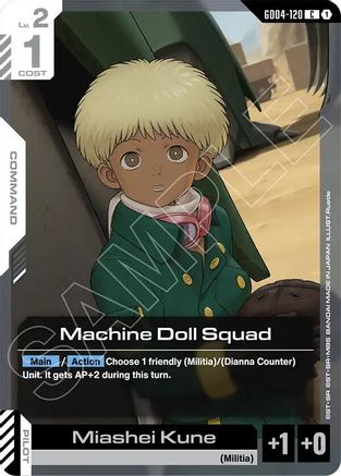 Machine Doll Squad - Phantom Aria (GD04-120) | Grognard Games