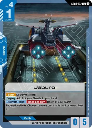 Jaburo - Phantom Aria (GD04-122) | Grognard Games
