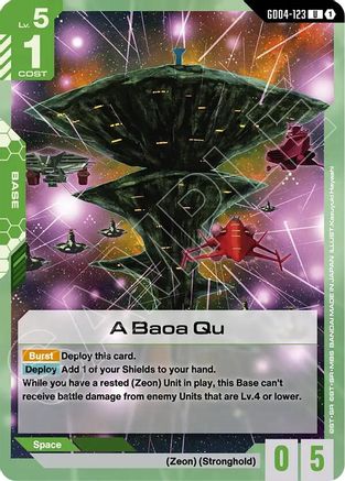 A Baoa Qu - Phantom Aria (GD04-123) | Grognard Games