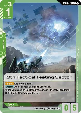 9th Tactical Testing Sector - Phantom Aria (GD04-124) | Grognard Games