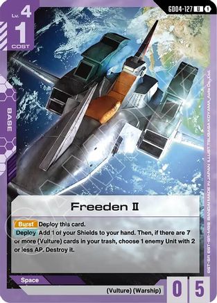 Freeden II - Phantom Aria (GD04-127) | Grognard Games
