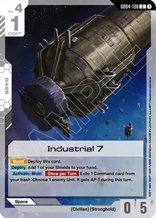 Industrial 7 - Phantom Aria (GD04-130) | Grognard Games