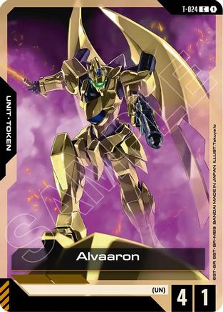 Alvaaron - Phantom Aria (T-024) | Grognard Games