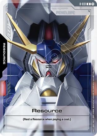 Resource (R-031) - Phantom Aria (R-031) | Grognard Games