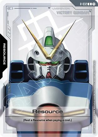 Resource (R-032) - Phantom Aria (R-032) | Grognard Games