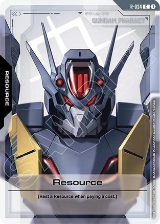 Resource (R-034) - Phantom Aria (R-034) | Grognard Games