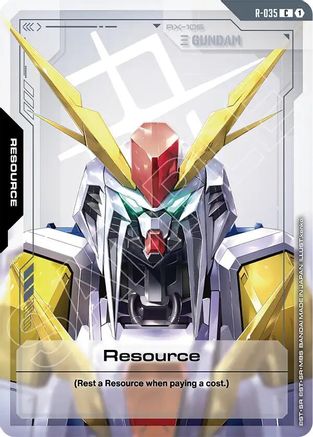 Resource (R-035) - Phantom Aria (R-035) | Grognard Games