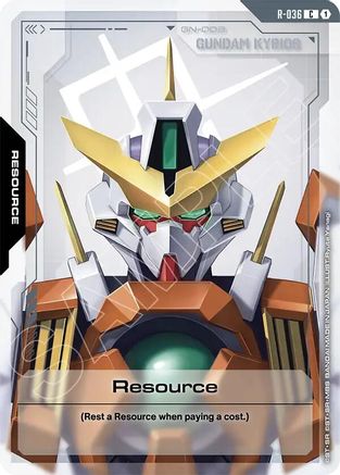 Resource (R-036) - Phantom Aria (R-036) | Grognard Games