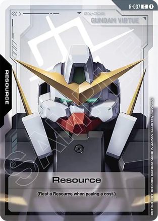 Resource (R-037) - Phantom Aria (R-037) | Grognard Games