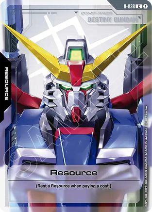 Resource (R-038) - Phantom Aria (R-038) | Grognard Games