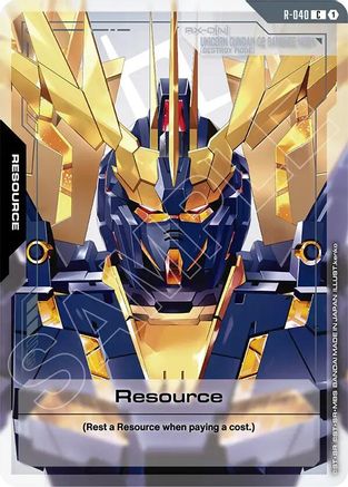 Resource (R-040) - Phantom Aria (R-040) | Grognard Games