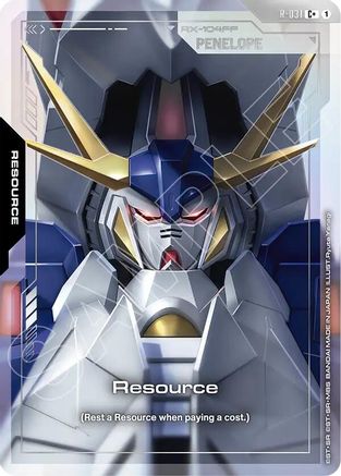 Resource (R-031) (C+) - Phantom Aria (R-031) Holofoil | Grognard Games