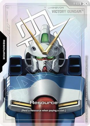 Resource (R-032) (C+) - Phantom Aria (R-032) Holofoil | Grognard Games