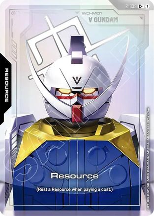 Resource (R-039) (C+) - Phantom Aria (R-039) Holofoil | Grognard Games