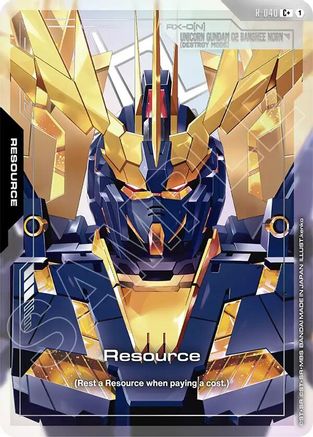 Resource (R-040) (C+) - Phantom Aria (R-040) Holofoil | Grognard Games