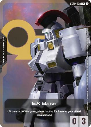 EX Base (EXBP-020) (Mobile Suit Gundam Wing) - Promotional EX Base Tokens (EXBP-020) Holofoil | Grognard Games