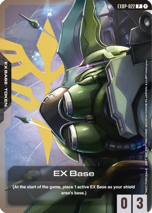 EX Base (EXBP-022) (Mobile Suit Gundam Unicorn) - Promotional EX Base Tokens (EXBP-022) Holofoil | Grognard Games