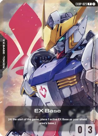 EX Base (EXBP-023) (Mobile Suit Gundam: Iron-Blooded Orphans) - Promotional EX Base Tokens (EXBP-023) Holofoil | Grognard Games