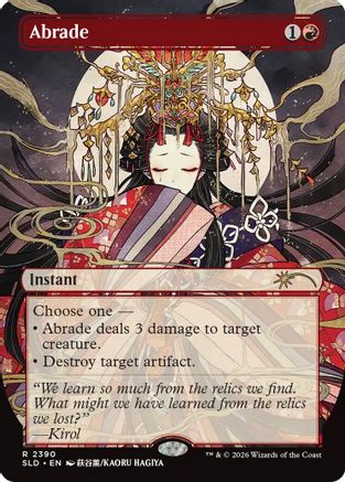 Abrade (2390) (SLD-2390) - Secret Lair Drop Series | Grognard Games