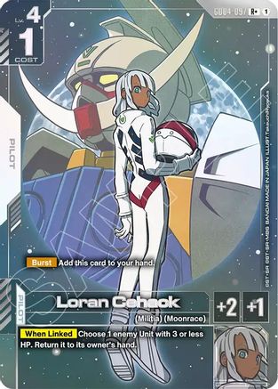 Loran Cehack (R+) - Phantom Aria (GD04-097) Holofoil | Grognard Games
