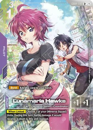 Lunamaria Hawke (U+) - Phantom Aria (GD04-095) Holofoil | Grognard Games