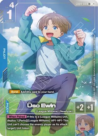 Uso Ewin (R+) - Phantom Aria (GD04-081) Holofoil | Grognard Games