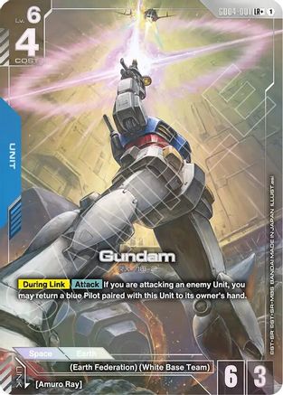 Gundam (GD04-001) (LR+) - Phantom Aria (GD04-001) Holofoil | Grognard Games