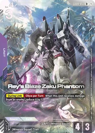 Rey's Blaze Zaku Phantom (R+) - Phantom Aria (GD04-053) Holofoil | Grognard Games