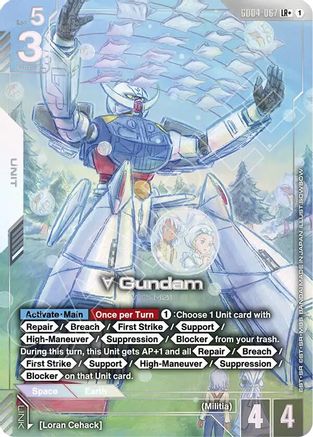 Turn A Gundam (LR+) - Phantom Aria (GD04-067) Holofoil | Grognard Games