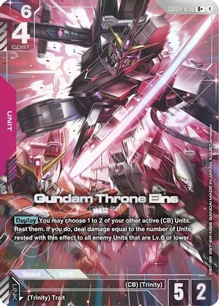 Gundam Throne Eins (R+) - Phantom Aria (GD04-036) Holofoil | Grognard Games