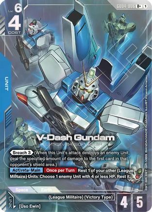V-Dash Gundam (R+) - Phantom Aria (GD04-006) Holofoil | Grognard Games