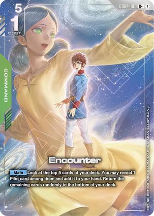 Encounter (R+) - Phantom Aria (GD04-105) Holofoil | Grognard Games