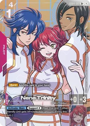 Nena Trinity (R+) - Phantom Aria (GD04-089) Holofoil | Grognard Games