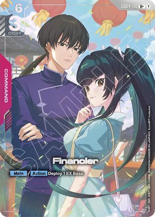 Financier (U+) - Phantom Aria (GD04-110) Holofoil | Grognard Games