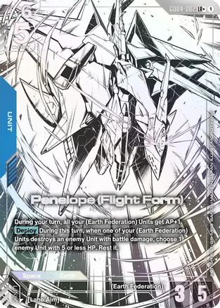 Penelope (Flight Form) (LR+) - Phantom Aria (GD04-002) Holofoil | Grognard Games