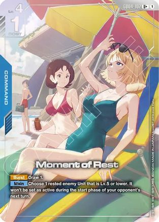 Moment of Rest (U+) - Phantom Aria (GD04-102) Holofoil | Grognard Games