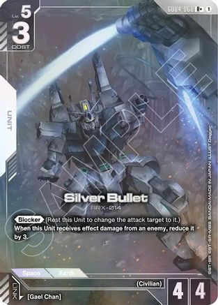 Silver Bullet (R+) - Phantom Aria (GD04-068) Holofoil | Grognard Games