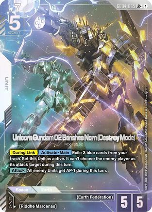 Unicorn Gundam 02 Banshee Norn (Destroy Mode) (LR+) - Phantom Aria (GD04-065) Holofoil | Grognard Games